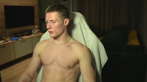 Eren.  online show from December 21, 10:38 pm