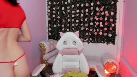 Snapshot of flower_dulce chatting on February 26, 1:54 pm Dulce online show from February 26, 1:54 pm