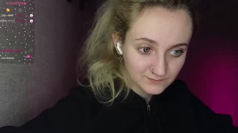 ANA online show from February 15, 11:06 am