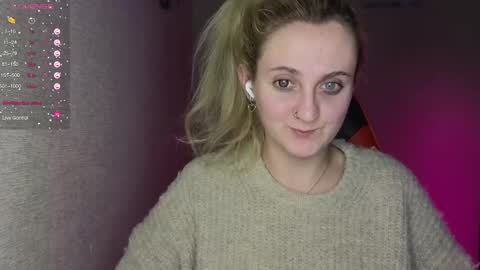 ANA online show from February 16, 7:49 pm