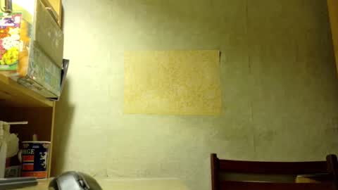 FrumCake online show from November 19, 12:54 am