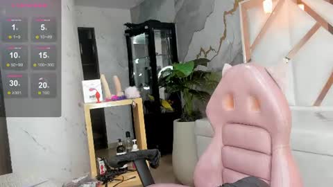 Gabriella online show from July 17, 1:46 pm