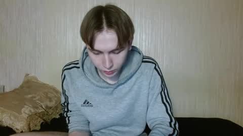 meow online show from December 13, 7:53 pm