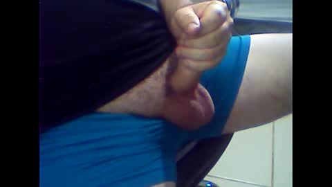 Snapshot of gauchoma chatting on December 26, 6:43 pm gauchoma online show from December 26, 6:43 pm