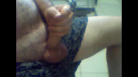 Snapshot of gauchoma chatting on December 25, 10:50 am gauchoma online show from December 25, 10:50 am