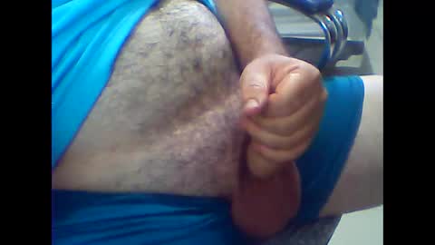 Snapshot of gauchoma chatting on January 6, 7:13 pm gauchoma online show from January 6, 7:13 pm