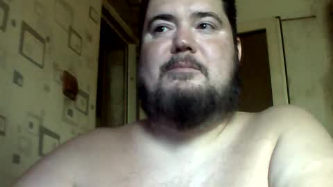 GeOOXXX online show from July 9, 1:48 pm