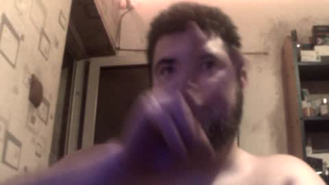 GeOOXXX online show from August 9, 9:52 pm