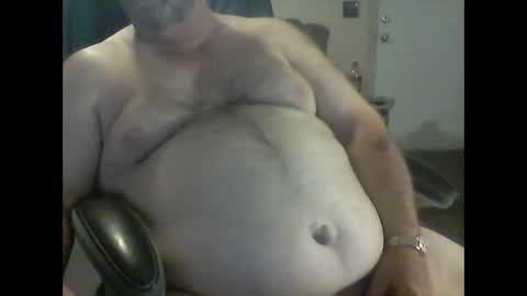 Snapshot of gerabo chatting on December 8, 2:41 pm gerabo online show from December 8, 2:41 pm