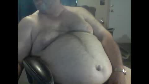 Snapshot of gerabo chatting on March 8, 4:45 am gerabo online show from March 8, 4:45 am