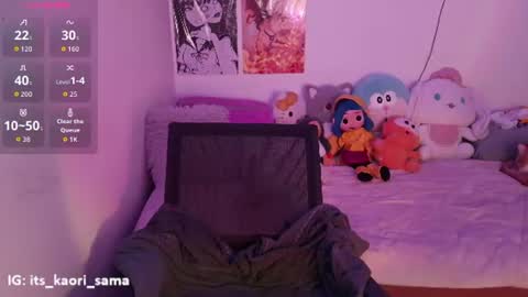 Alexys online show from July 22, 2:35 am