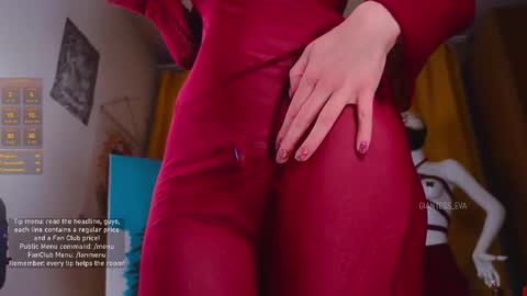 Eva online show from December 13, 7:53 pm