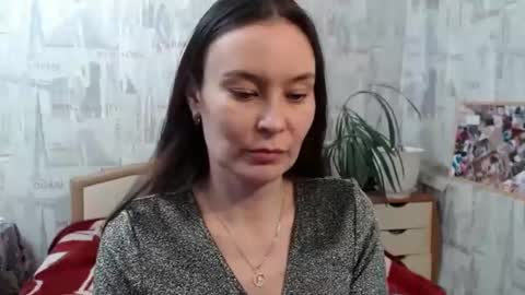 Snapshot of ginaxsoulah__ chatting on January 16, 2:51 pm ginaxsoulah online show from January 16, 2:51 pm