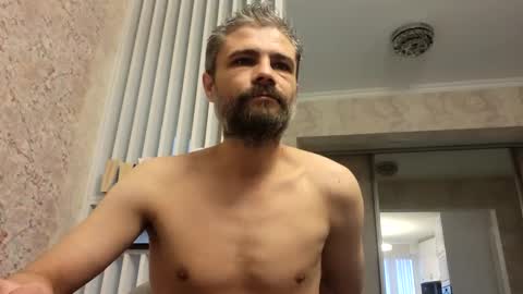 Gabriel online show from February 1, 6:32 am