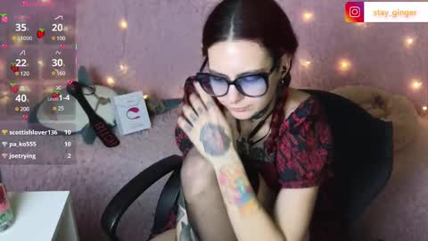 Ginger online show from February 4, 7:33 pm