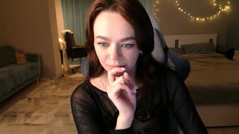 Secret online show from December 29, 1:17 pm