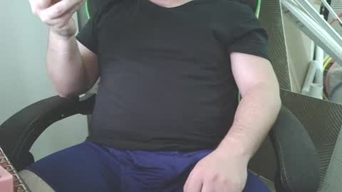 JuicyThickkkDaddy online show from January 20, 3:04 am