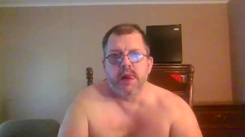 IDKIDCIDGAF online show from May 31, 6:09 pm