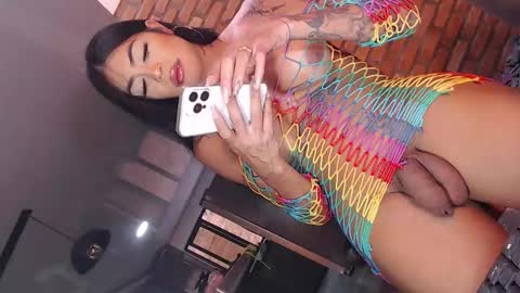 Snapshot of goddesfox chatting on January 24, 8:53 pm daniela online show from January 24, 8:53 pm