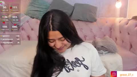 Grace online show from February 5, 12:31 pm