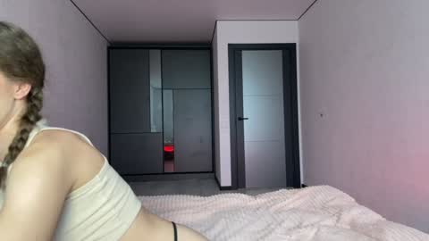 Snapshot of gracefulcharm_ chatting on February 1, 9:43 am Daria online show from February 1, 9:43 am