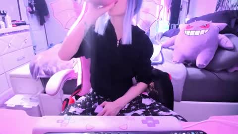 GreenEyedLovexo online show from January 25, 12:17 am