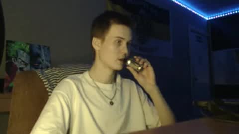 Snapshot of greonn chatting on December 23, 5:54 pm Felix online show from December 23, 5:54 pm