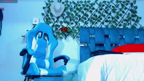 Hakim online show from December 1, 4:32 pm