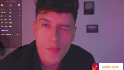 Gabriel online show from February 25, 5:11 am