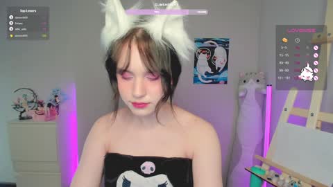 Snapshot of gylaxie chatting on February 7, 2:58 pm online show from February 7, 2:58 pm
