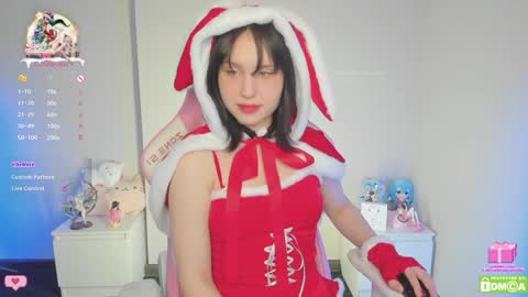 Snapshot of gylaxie chatting on December 29, 9:17 am online show from December 29, 9:17 am