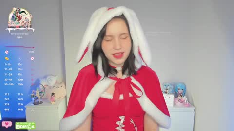 Snapshot of gylaxie chatting on December 29, 12:23 pm online show from December 29, 12:23 pm