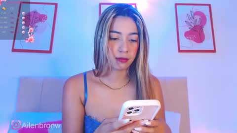 Snapshot of hannabronw chatting on February 8, 7:16 pm Eliana online show from February 8, 7:16 pm