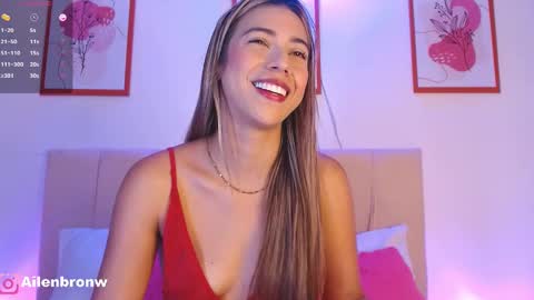 Snapshot of hannabronw chatting on February 14, 11:31 pm Eliana online show from February 14, 11:31 pm