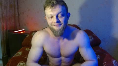 Snapshot of hardandripped chatting on February 1, 7:05 am Valentino Hard online show from February 1, 7:05 am