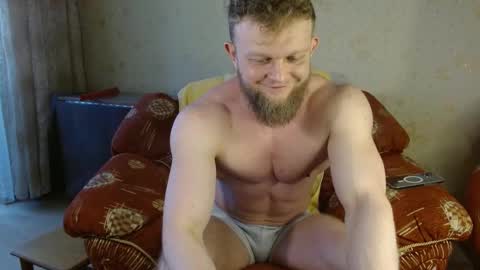 Snapshot of hardandripped chatting on February 26, 7:45 am Valentino Hard online show from February 26, 7:45 am