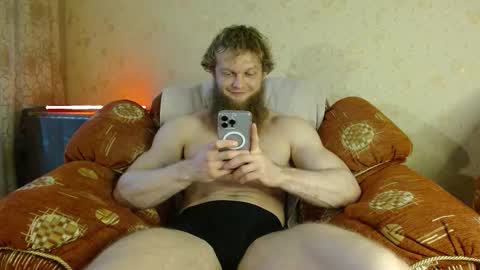 Valentino Hard online show from December 18, 9:15 am