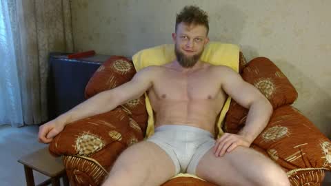 Snapshot of hardandripped chatting on February 26, 2:05 pm Valentino Hard online show from February 26, 2:05 pm