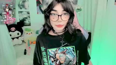 Haru online show from January 13, 1:46 am