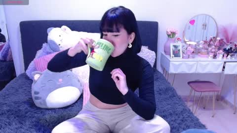 Snapshot of hatzukoi_miaow chatting on December 19, 7:51 am petunia online show from December 19, 7:51 am