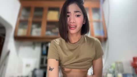 imani rowe online show from January 13, 3:20 pm