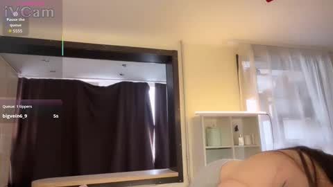 Heather online show from February 26, 10:51 am