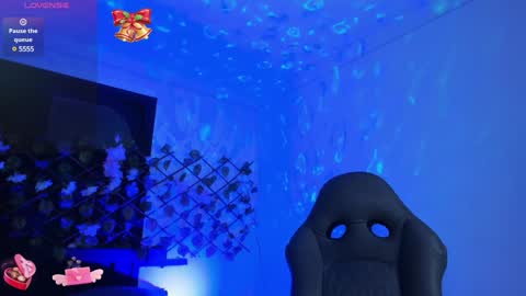 Snapshot of heka_prudence chatting on January 13, 3:34 am Heka Prudence online show from January 13, 3:34 am