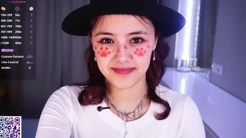 Aurora online show from February 23, 8:33 pm