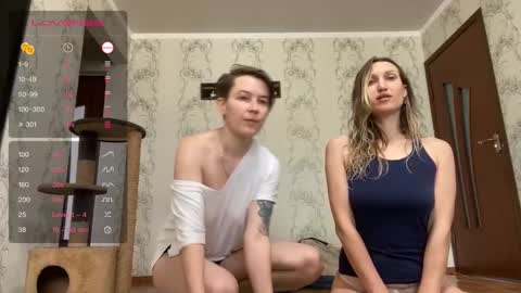 Snapshot of helldollz chatting on January 31, 8:43 am HellDollz online show from January 31, 8:43 am