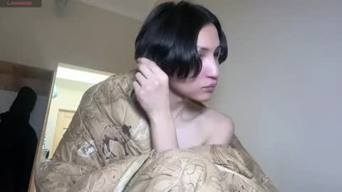 Snapshot of hencamx chatting on February 18, 5:31 am Eva online show from February 18, 5:31 am