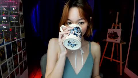 Snapshot of hi_diana chatting on December 14, 11:56 pm im Di online show from December 14, 11:56 pm