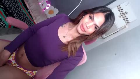 Patricia online show from January 17, 12:42 pm