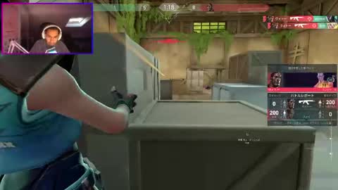 homelaander online show from April 29, 7:08 pm