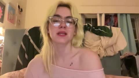 Emi Rose online show from February 22, 7:01 am